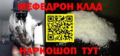 героин Аргун