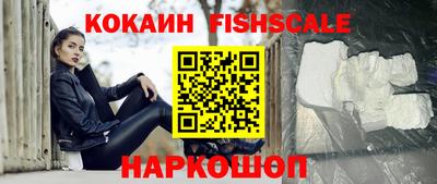 мдпв Апрелевка