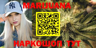 кокаин VHQ Апшеронск