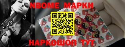 мдпв Апрелевка