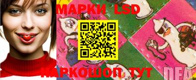 героин Аргун