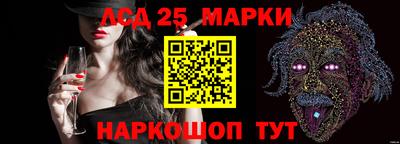 кокаин VHQ Апшеронск