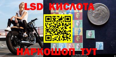 героин Аргун
