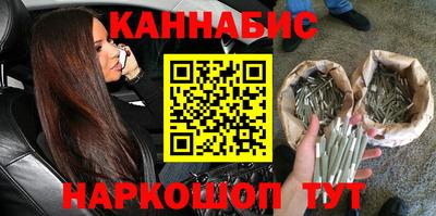 кокаин VHQ Апшеронск