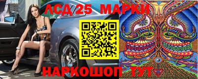 мдпв Апрелевка