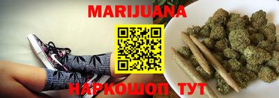 героин Аргун