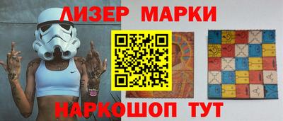 мдпв Апрелевка