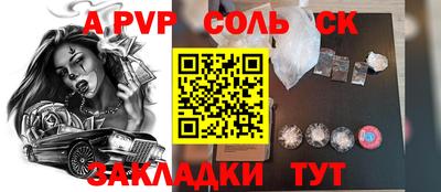 мдпв Апрелевка