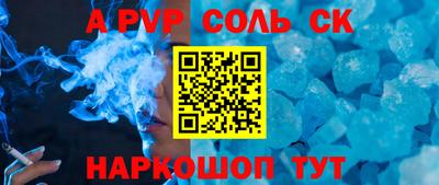 мдпв Апрелевка