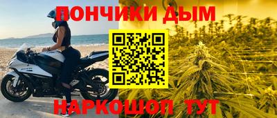 мдпв Апрелевка