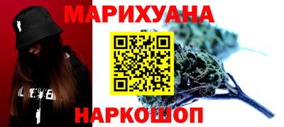 героин Аргун