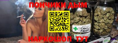 героин Аргун