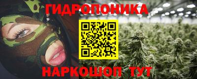 героин Аргун