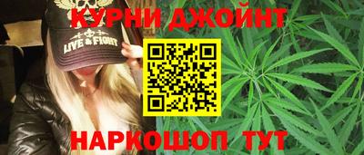 героин Аргун