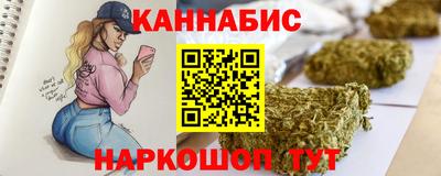 героин Аргун