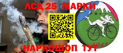 мдпв Апрелевка