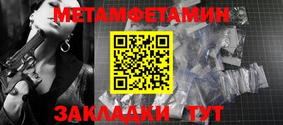 кокаин VHQ Апшеронск