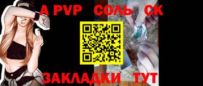 мдпв Апрелевка