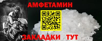 мдпв Апрелевка