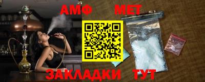 кокаин VHQ Апшеронск