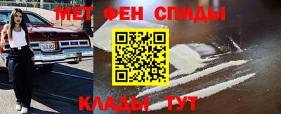 героин Аргун