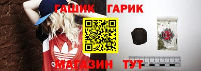 кокаин VHQ Апшеронск