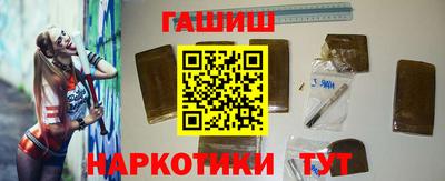 кокаин VHQ Апшеронск