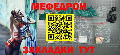 кокаин VHQ Апшеронск