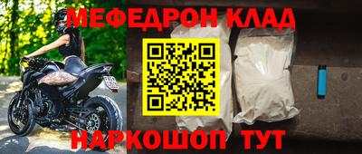 героин Аргун